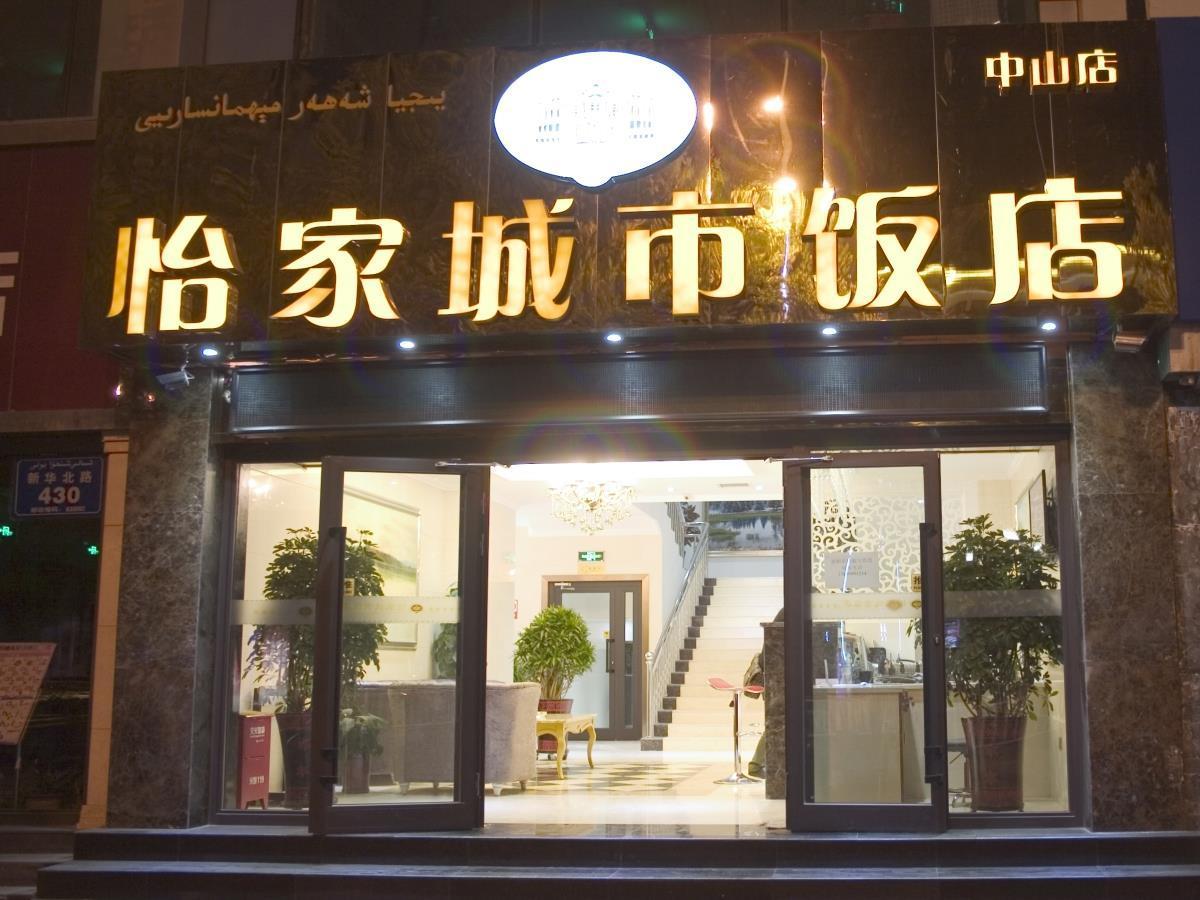 Xinyijia City Hotel Urumqi Buitenkant foto